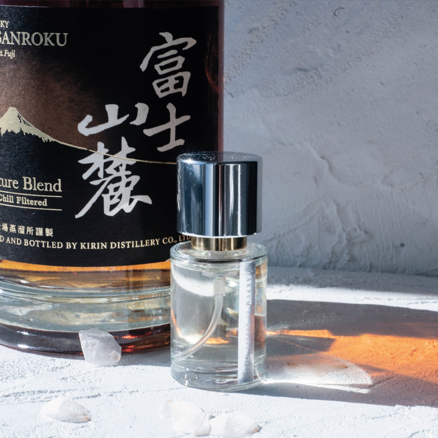 【香水】「緑地化計画」Tr.22  オードパルファン